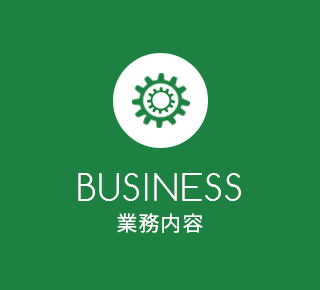 sp_business_half_banner